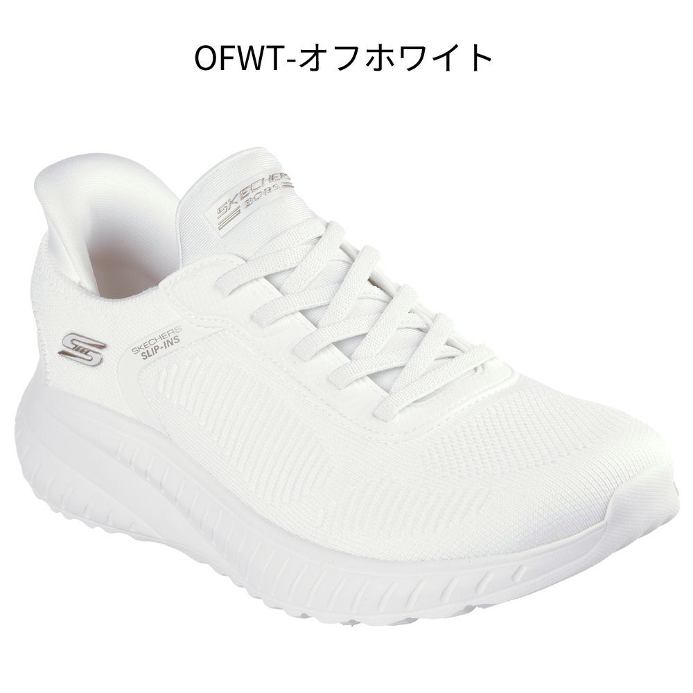 スケッチャーズ スリップインズ レディース ワイド 幅広 スニーカー 黒 スリッポン SKECHERS Slip-ins ボブス スポート スクワッド カオス 117497W BBK TPE ゆったり ハンズフリー