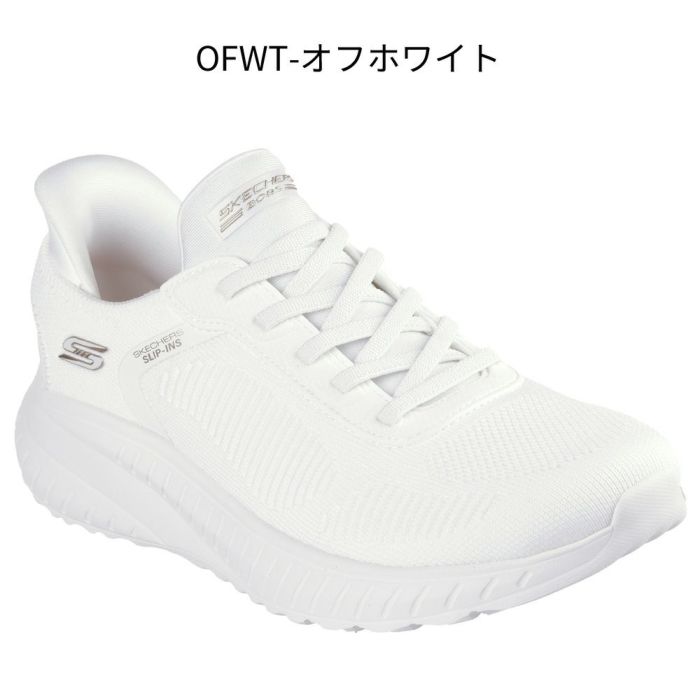 スケッチャーズ スリップインズ レディース ワイド 幅広 スニーカー 黒 スリッポン SKECHERS Slip-ins ボブス スポート スクワッド カオス 117497W BBK TPE ゆったり ハンズフリー