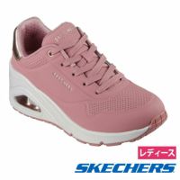 スケッチャーズ スニーカー レディース ローカット 厚底 ウノ ウェッジ ハイステップス 177520 SKECHERS ノーマル幅 かわいい 靴ひも UNO WEDGE HI STEPS
