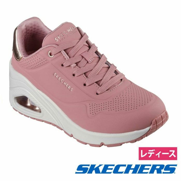 スケッチャーズ スニーカー レディース ローカット 厚底 ウノ ウェッジ ハイステップス 177520 SKECHERS ノーマル幅 かわいい 靴ひも UNO WEDGE HI STEPS