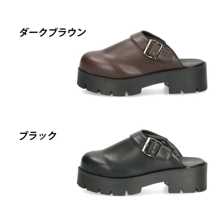 サボ サンダル レディース 厚底 ミュール ストラップ 2WAY 甲深 スタイルアップ カジュアル 大人 上品 きれいめ マフモフ Mafmof 1130WK 黒 ブラック ダークブラウン