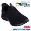 スケッチャーズ スニーカー スリップインズ レディース SKECHERS 150450 ハンズフリー スリッポン ローカット 黒 ブラック  ウルトラ フレックス 3.0 イージー ウィン  Slip-ins ULTRA FLEX 3.0 EASY WIN