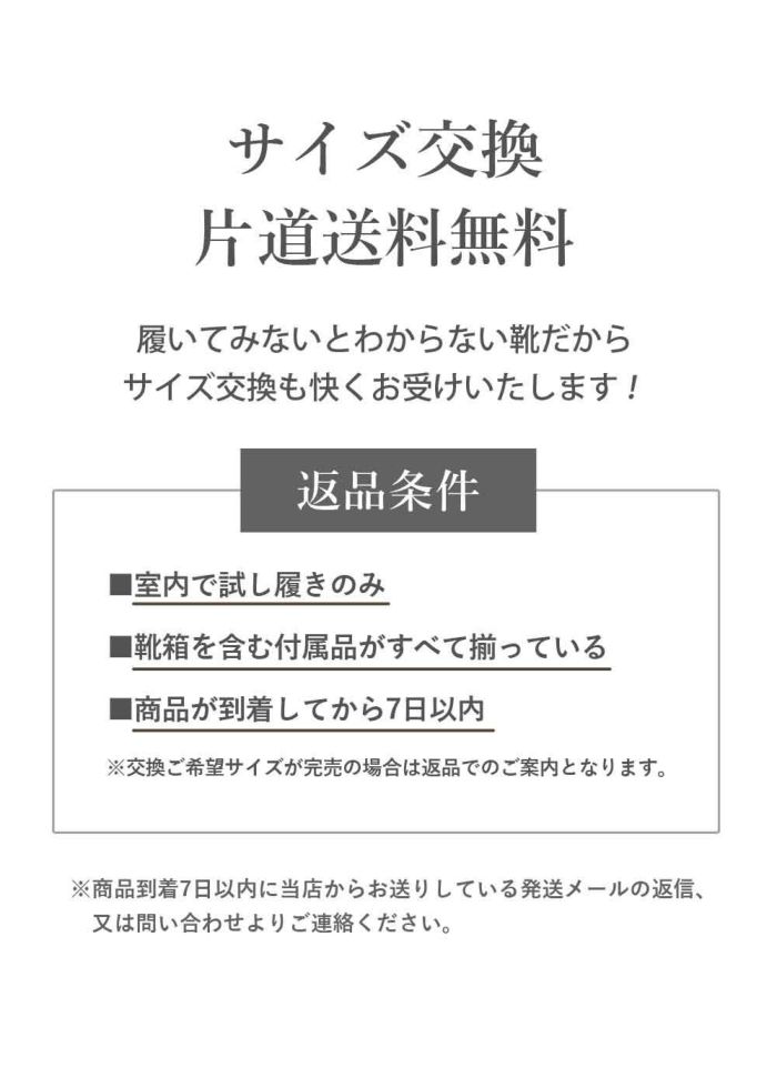 手を使わず履ける スリッポン スニーカー メンズ スリップイン ハンズフリー 履きやすい 軽い 歩きやすい 靴 黒 ブラック ネイビー 仕事 通勤 通学 運動 楽すぽっ Parade 55801