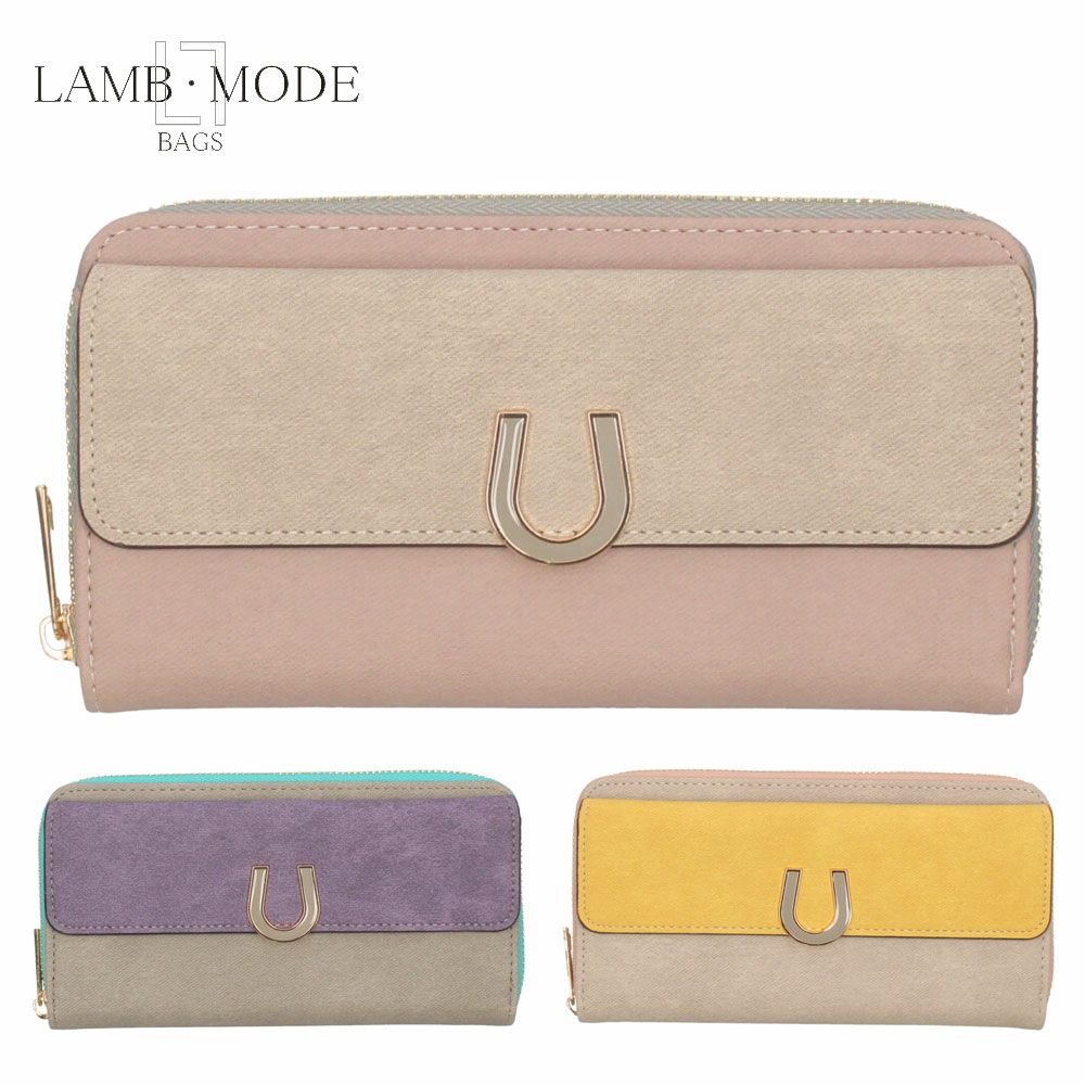 財布 レディース 長財布 多収納 ポケット 小銭入れ ラウンドファスナー 大人 グレー ピンク モカ 馬蹄モチーフ カード収納 高見え 上品 エポメタル デニムライク ラムモード LAMB MODE 37892