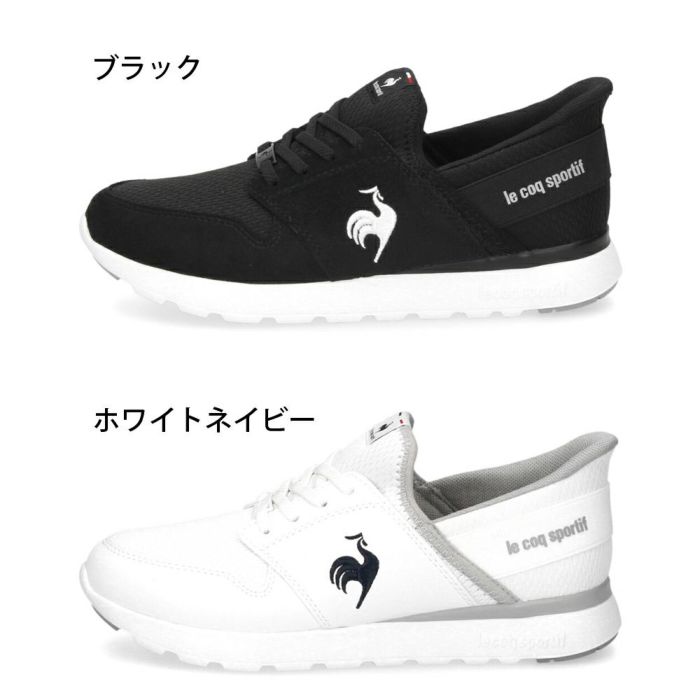 ルコックスポルティフ レディース スニーカー 靴 さっと履ける スリッポン ラ セーヌ SI LU4FSN52LZ ブラック le coq sportif