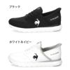 ルコックスポルティフ レディース スニーカー 靴 さっと履ける スリッポン ラ セーヌ SI LU4FSN52LZ ブラック le coq sportif
