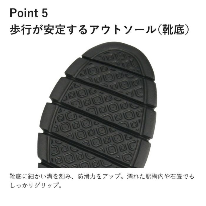 手を使わずに履ける 靴 メンズ シューズ カジュアル スリップイン ハンズフリー 防水 履きやすい 歩きやすい ブラック 黒 キャメル 茶色 仕事 通勤 楽すぽっ Parade 54301