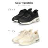 手を使わずに履ける靴 レディース スニーカー 厚底 疲れない 軽量 エアー クッション 歩きやすい 履きやすい かわいい シンプル カジュアル 黒 ブラック ベージュ Parade 楽すぽっ 51703