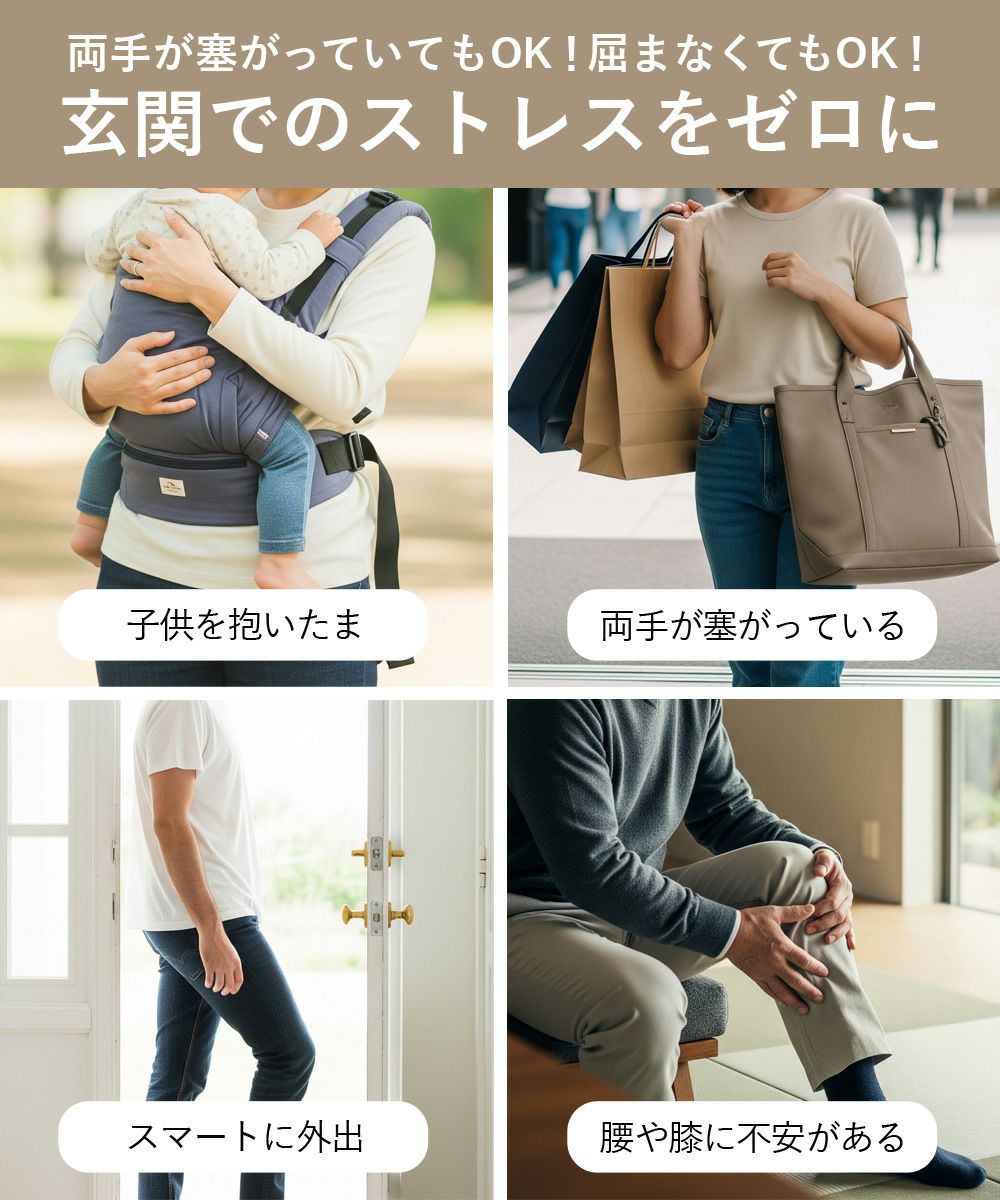 手を使わずに履ける靴 レディース スニーカー 厚底 疲れない 軽量 エアー クッション 歩きやすい 履きやすい かわいい シンプル カジュアル 黒 ブラック ベージュ Parade 51703