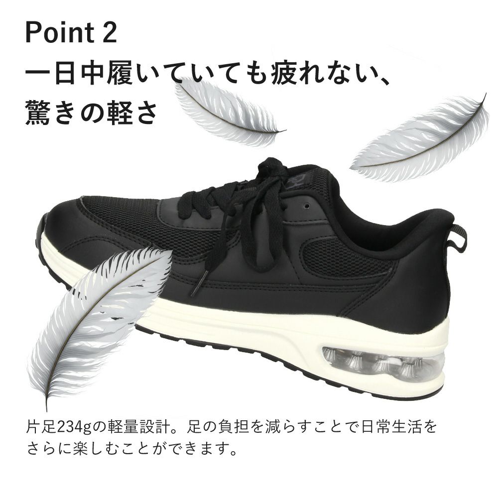 手を使わずに履ける靴 レディース スニーカー 厚底 疲れない 軽量 エアー クッション 歩きやすい 履きやすい かわいい シンプル カジュアル 黒 ブラック ベージュ Parade 51703