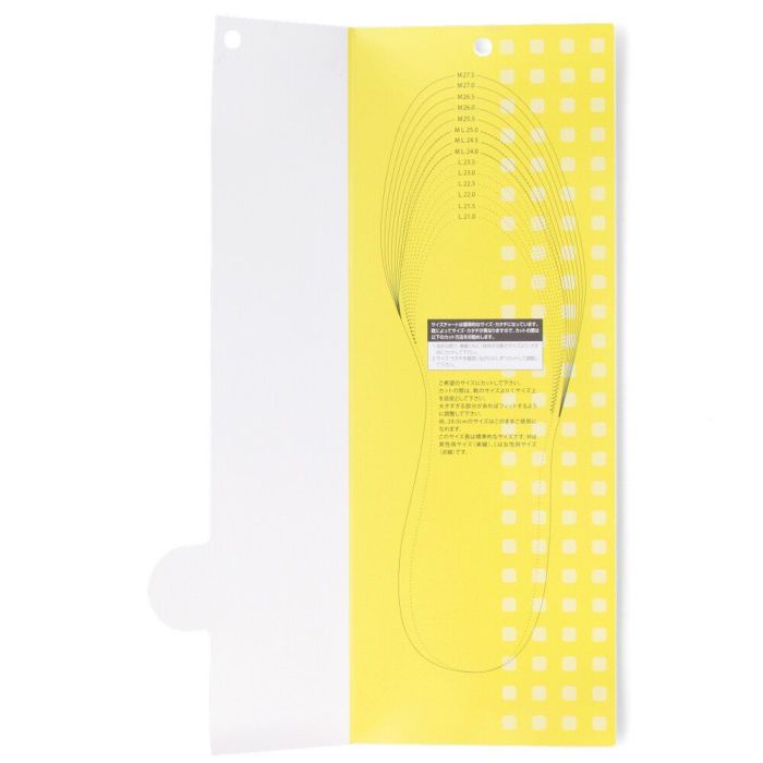 インソール 中敷き 高反発 抗菌 防臭 衝撃吸収 クッション フリーサイズ メンズ レディース コロンブス COLUMBUS 靴 63310