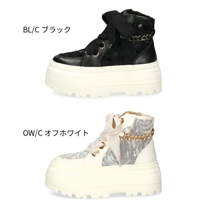 by あしながおじさん レディース スニーカー 厚底スニーカー ビッグリボン B8510127 ハイカット 靴 レースアップ  厚底 ファスナー