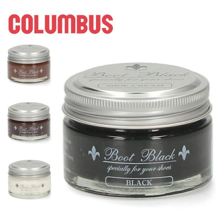 コロンブス ブートブラック シルバーライン シュークリーム シューケア 靴 お手入れ 保革 ツヤ出し 靴磨き クリーム 紳士靴 婦人靴 ビジネスシューズ COLUMBUS