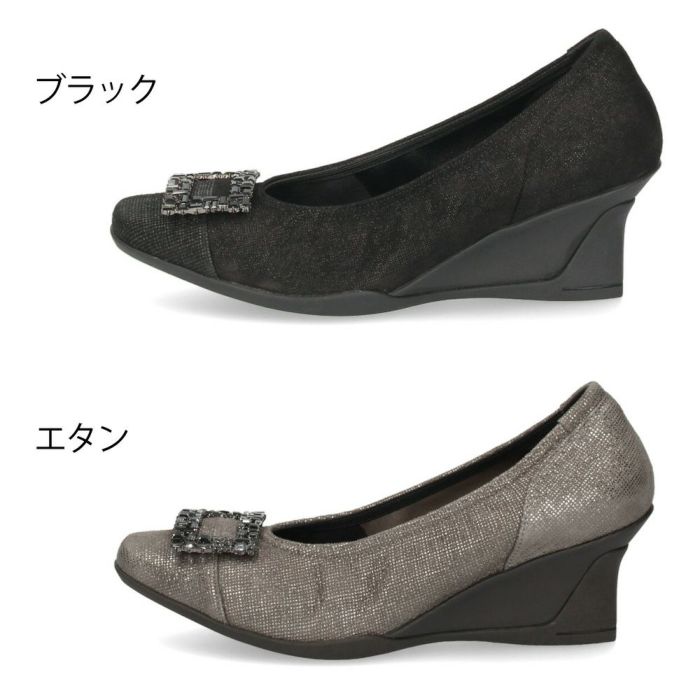 パンプス 黒 レディース おしゃれ ブラック エタン 通勤 靴 スクエアトゥ ウェッジソール コンポジションナイン ビジュー バックル コンフォートパンプス 3092 COMPOSITION9