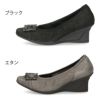 パンプス 黒 レディース おしゃれ ブラック エタン 通勤 靴 スクエアトゥ ウェッジソール コンポジションナイン ビジュー バックル コンフォートパンプス 3092 COMPOSITION9