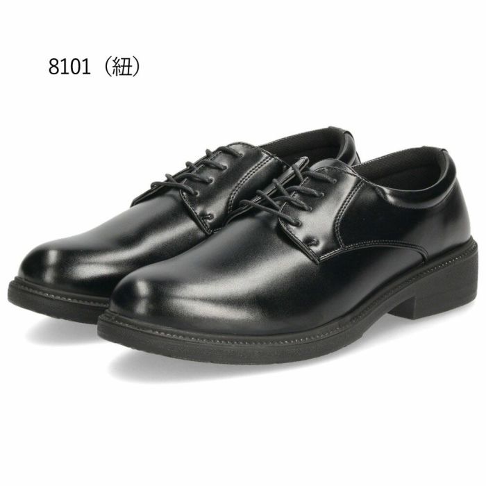 ビジネスシューズ メンズ 防水 防滑 滑らない 幅広 4E 軽量 スリッポン 軽い 歩きやすい クッション性 黒 ネオグリップ ウィルソン 8101 8102 Wilson