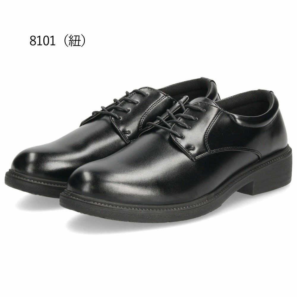 ビジネスシューズ メンズ 防水 防滑 滑らない 幅広 4E 軽量 スリッポン 軽い 歩きやすい クッション性 黒 ネオグリップ ウィルソン 8101 8102 Wilson