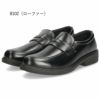 ビジネスシューズ メンズ 防水 防滑 滑らない 幅広 4E 軽量 スリッポン 軽い 歩きやすい クッション性 黒 ネオグリップ ウィルソン 8101 8102 Wilson