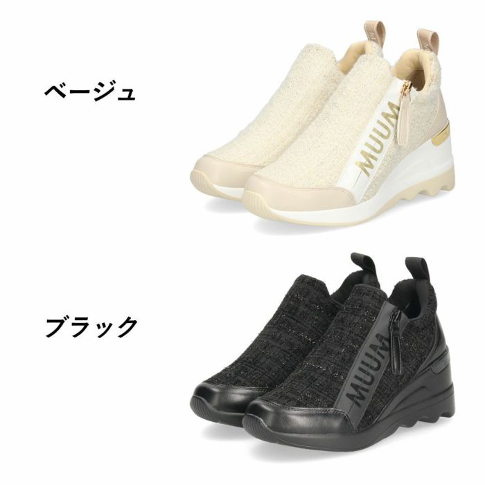 ウエッジソールスニーカー  レディース カジュアルシューズ 厚底 スニーカー ファスナー付き 美脚 おしゃれ スポーティー カジュアル 靴 MUUMファスナーウエッジソールスニーカー ムーム MUUM WX2105