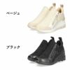 ウエッジソールスニーカー  レディース カジュアルシューズ 厚底 スニーカー ファスナー付き 美脚 おしゃれ スポーティー カジュアル 靴 MUUMファスナーウエッジソールスニーカー ムーム MUUM WX2105