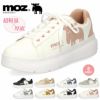 モズ スニーカー レディース 靴 厚底 軽量 歩きやすい ローカット カジュアル シューズ コートスニーカー moz 靴 おしゃれ レースアップ シンプル ひも靴 40250