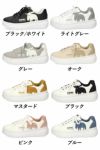 モズ スニーカー レディース 靴 厚底 軽量 歩きやすい ローカット カジュアル シューズ コートスニーカー moz 靴 おしゃれ レースアップ シンプル ひも靴 40250