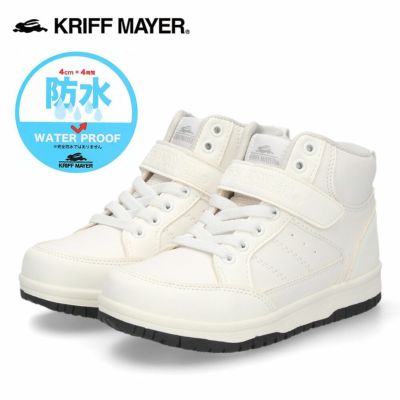 KRIFF MAYER 防水・防滑スニーカー 3907 キッズ