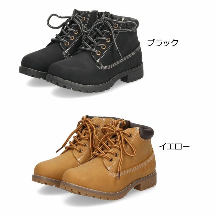 キッズ ジュニア ブーツ 防水 防滑 ショートブーツ 男の子 女の子 滑りにくい 防水ブーツ 雨 雪 通学 アウトドア 靴 クリフメイヤー マウンテンブーツ 3908 KRIFF MAYER