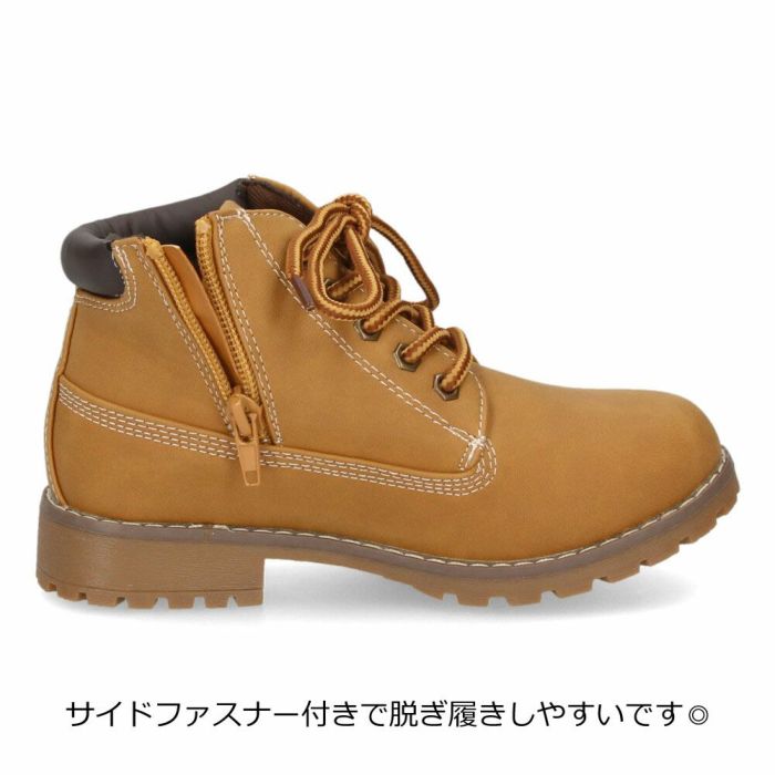 キッズ ジュニア ブーツ 防水 防滑 ショートブーツ 男の子 女の子 滑りにくい 防水ブーツ 雨 雪 通学 アウトドア 靴 クリフメイヤー マウンテンブーツ 3908 KRIFF MAYER