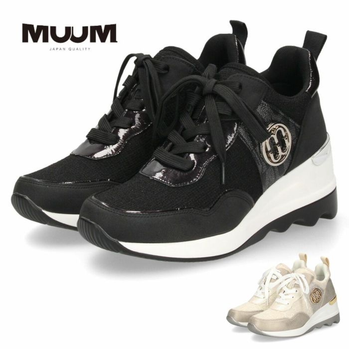 スニーカー レディース ウェッジソール 厚底 カジュアルシューズ おしゃれ かわいい 靴ひも ジッパー 履きやすい 黒 ブラック ベージュ レースアップ ムーム WX2106 MUUM