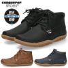 コンカラー クレスト エスアール ウォーターテックス メンズ カジュアルシューズ スニーカー ブーツ 靴 防水 防滑 軽量 幅広 926 931 124 conqueror shoes