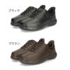 スニーカー メンズ 黒 靴 幅広 4E 履きやすい 立ったまま履ける シューズ 軽量 ハンズフリー ダンロップ リファインド DC1019 ブラック ブラウン DUNLOP REFINED