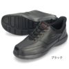 スニーカー メンズ 黒 靴 幅広 4E 履きやすい 立ったまま履ける シューズ 軽量 ハンズフリー ダンロップ リファインド DC1019 ブラック ブラウン DUNLOP REFINED