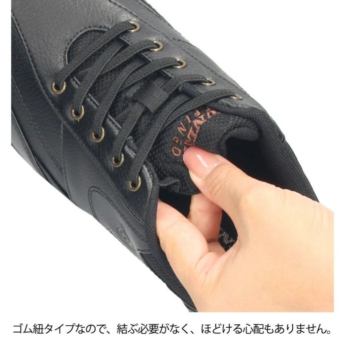 スニーカー メンズ 黒 靴 幅広 4E 履きやすい 立ったまま履ける シューズ 軽量 ハンズフリー ダンロップ リファインド DC1019 ブラック ブラウン DUNLOP REFINED