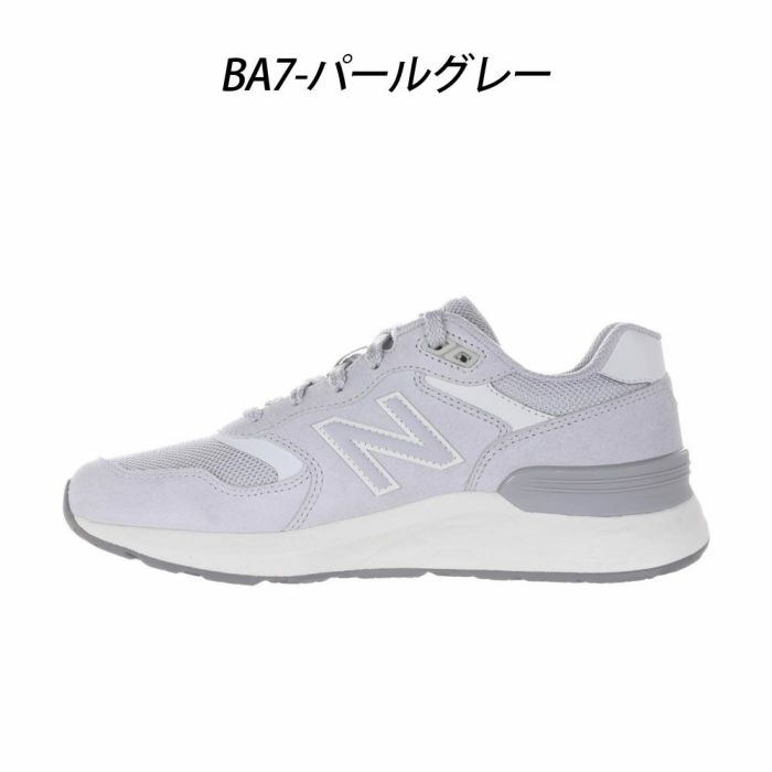 ＼選べる3カラー／ ニューバランス スニーカー レディース ウォーキング フレッシュフォーム NB WW880 靴 シューズ 防滑 黒 ブラック グレー new balance Fresh Foam Walking 