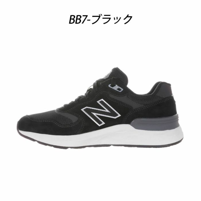 ＼選べる3カラー／ ニューバランス スニーカー レディース ウォーキング フレッシュフォーム NB WW880 靴 シューズ 防滑 黒 ブラック グレー new balance Fresh Foam Walking 