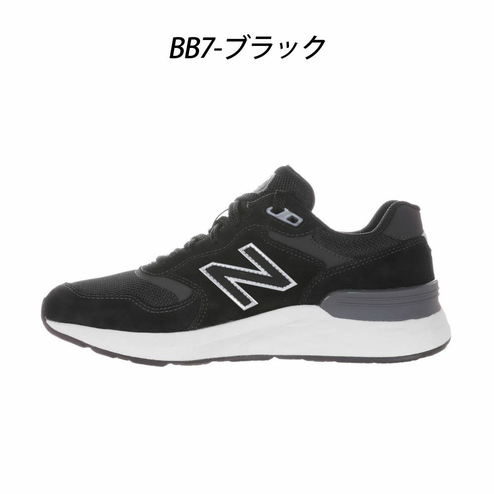 ＼選べる3カラー／ ニューバランス スニーカー レディース ウォーキング フレッシュフォーム NB WW880 靴 シューズ 防滑 黒 ブラック グレー new balance Fresh Foam Walking 