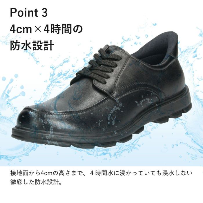 手を使わずに履ける靴 メンズ シューズ カジュアル 防水 本革 スリッポン ハンズフリー 履きやすい 歩きやすい 黒 ブラック 仕事 通勤 オフィスカジュアル Parade 楽すぽっ 97080 97081