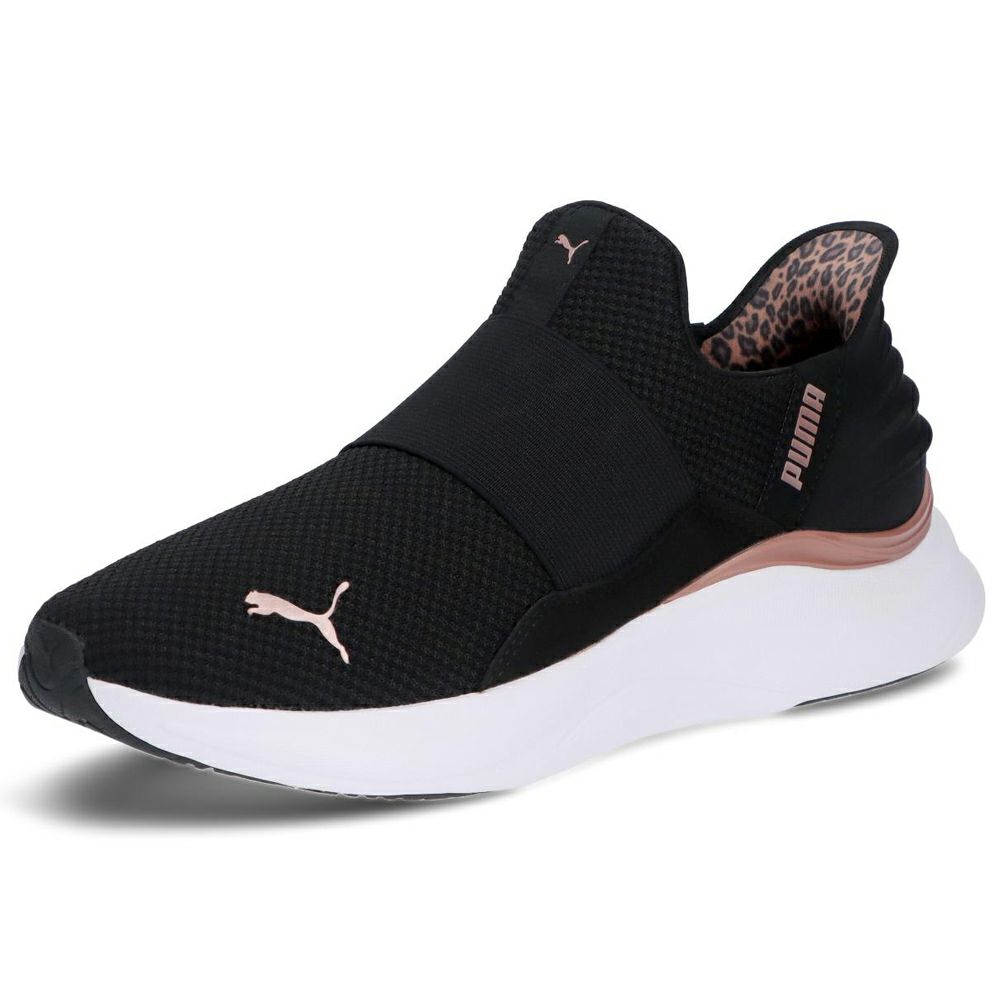 プーマ スニーカー レディース スリッポン 黒 厚底 PUMA SOFTRIDE ソフトライド ハーモニー レオ イーズイン ランニングシューズ 白 ブラック ホワイト 312809