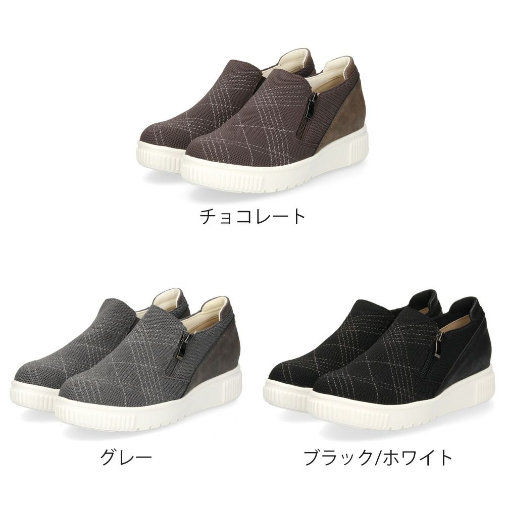 レディース スリッポン 軽量 スニーカー 疲れない 黒 カジュアル シューズ ブラック グレー チョコレート ブラウン 靴 パータム リュクス 40031 PARTAM LUXE
