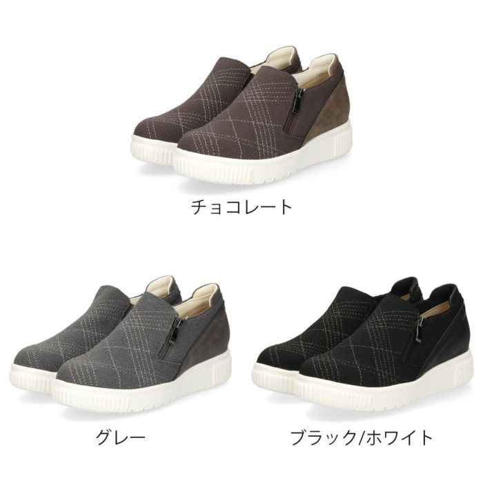 レディース スリッポン 軽量 スニーカー 疲れない 黒 カジュアル シューズ ブラック グレー チョコレート ブラウン 靴 パータム リュクス 40031 PARTAM LUXE