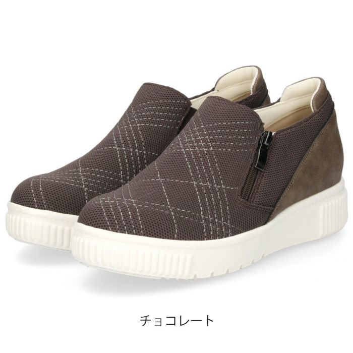レディース スリッポン 軽量 スニーカー 疲れない 黒 カジュアル シューズ ブラック グレー チョコレート ブラウン 靴 パータム リュクス 40031 PARTAM LUXE