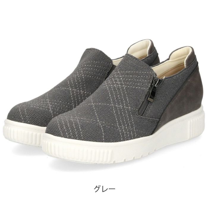レディース スリッポン 軽量 スニーカー 疲れない 黒 カジュアル シューズ ブラック グレー チョコレート ブラウン 靴 パータム リュクス 40031 PARTAM LUXE