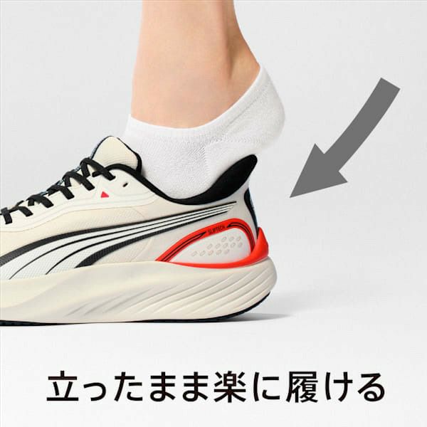プーマ スニーカー メンズ レディース スリッポン 厚底 ハンズフリー 靴 黒 PUMA パウンス ライト PTX イーズイン ランニングシューズ 312672 EASEIN 軽量 耐水加工