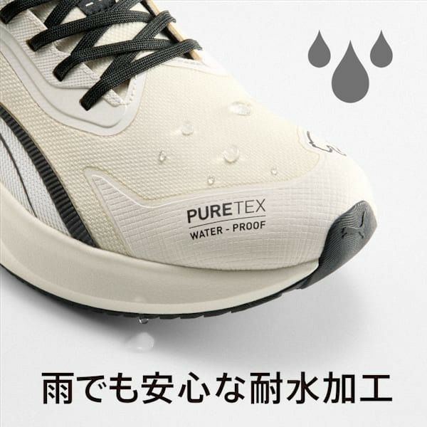 プーマ スニーカー メンズ レディース スリッポン 厚底 ハンズフリー 靴 黒 PUMA パウンス ライト PTX イーズイン ランニングシューズ 312672 EASEIN 軽量 耐水加工