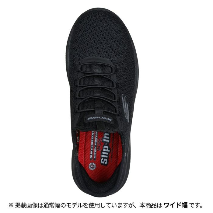 スケッチャーズ スリップインズ ワーク サミッツ SR エンスリー 108144W SKECHERS ワイド幅 レディース 靴 スニーカー 防滑アウトソール SLIP-INS Work Summits SR - Enslee