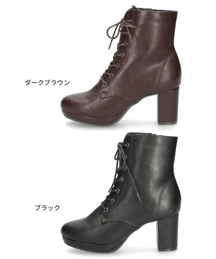 ショートブーツ レディース レースアップ チャンキーヒール サイドジップ ダークブラウン ブラック ZN8001 グランドフルール grandfleur