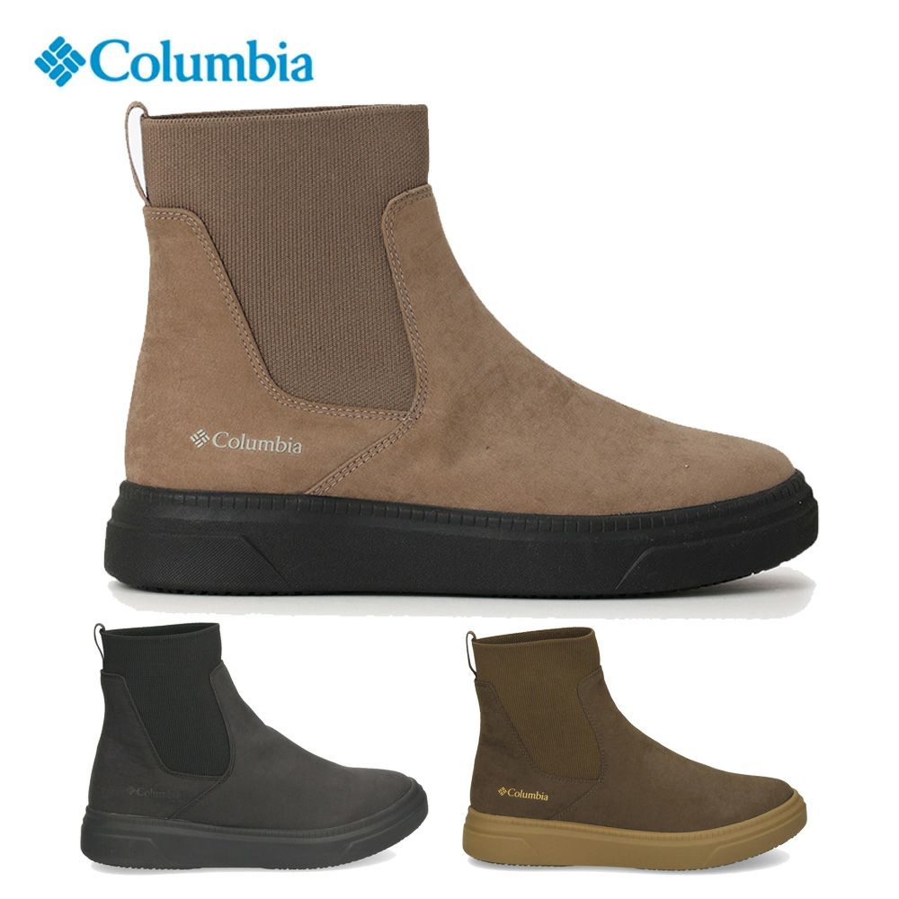 コロンビア ブーツ レディース マイレージ レインブーツ ウォータープルーフ サイドゴア ミッドカット 防滑 防水 軽量 Columbia MYLEAGERAINBOOT WP YL3135 BL227 OGR319  BLK011