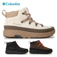 コロンビア ブーツ メンズ レディース ユニセックス イエローテイル アイスマジック ショーティ ウォータープルーフ スノーブーツ 靴 シューズ ショートブーツ 防水 キャンプ アウトドア フェス YELLOWTAILSRT IMWP YU1461 BLK010 DBR202 FAW102  Columbia