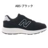 ＼選べる3カラー／ニューバランス スニーカー レディース 黒 幅広 2E 550 v5 ウォーキング 歩きやすい 疲れにくい 通勤 通学 new balance WW550